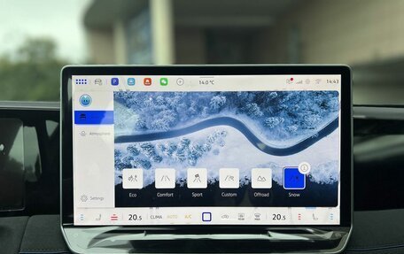 Volkswagen Tiguan, 2026 год, 4 990 000 рублей, 28 фотография