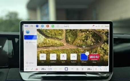 Volkswagen Tiguan, 2026 год, 4 990 000 рублей, 27 фотография