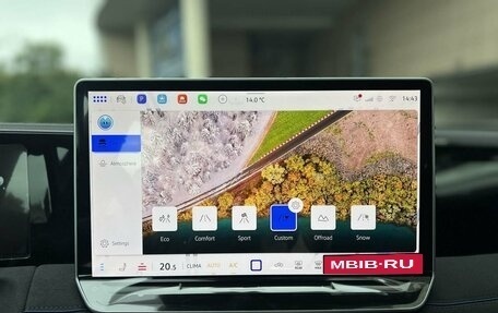 Volkswagen Tiguan, 2026 год, 4 990 000 рублей, 26 фотография