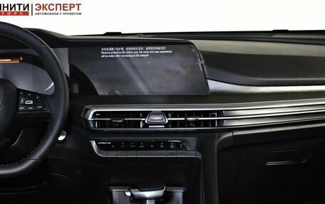 Changan CS35 Plus, 2024 год, 2 057 000 рублей, 15 фотография