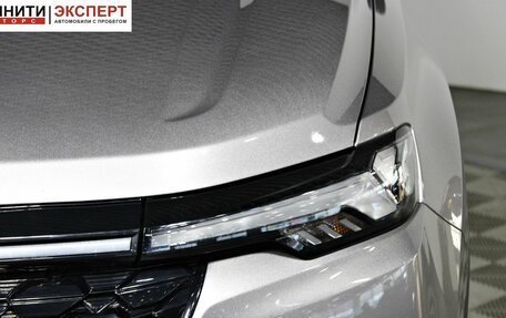 Changan CS35 Plus, 2024 год, 2 057 000 рублей, 9 фотография