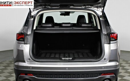 Changan CS35 Plus, 2024 год, 2 057 000 рублей, 17 фотография