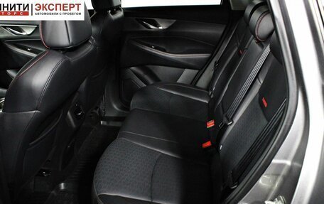 Changan CS35 Plus, 2024 год, 2 057 000 рублей, 16 фотография