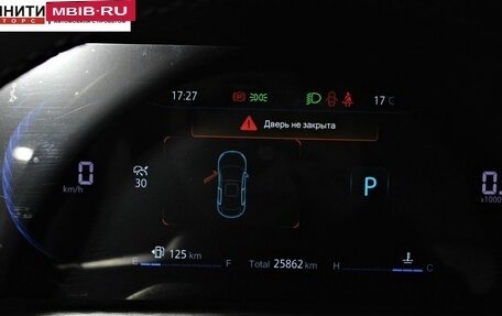 Changan CS35 Plus, 2024 год, 2 057 000 рублей, 14 фотография