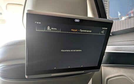 Audi A8, 2020 год, 5 255 000 рублей, 30 фотография