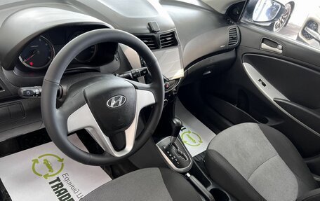 Hyundai Solaris II рестайлинг, 2011 год, 795 000 рублей, 9 фотография