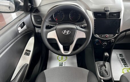 Hyundai Solaris II рестайлинг, 2011 год, 795 000 рублей, 12 фотография