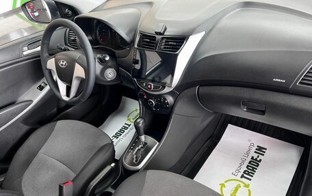 Hyundai Solaris II рестайлинг, 2011 год, 795 000 рублей, 14 фотография