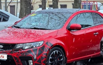 KIA Cerato III, 2011 год, 800 000 рублей, 1 фотография