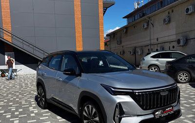 Geely Atlas, 2025 год, 3 150 000 рублей, 1 фотография