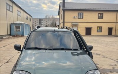 Chevrolet Niva I рестайлинг, 2014 год, 500 000 рублей, 1 фотография