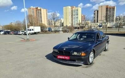 BMW 7 серия, 1997 год, 650 000 рублей, 1 фотография