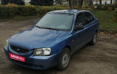 Hyundai Accent II, 2002 год, 170 000 рублей, 1 фотография