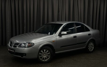 Nissan Almera, 2005 год, 284 999 рублей, 1 фотография