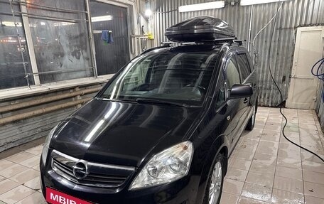 Opel Zafira B, 2011 год, 700 000 рублей, 1 фотография