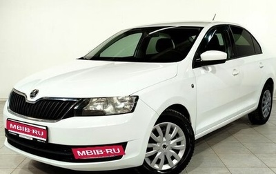Skoda Rapid I, 2015 год, 1 090 000 рублей, 1 фотография