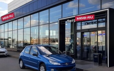 Peugeot 206, 2007 год, 320 000 рублей, 1 фотография