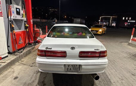 Toyota Mark II VIII (X100), 1996 год, 680 000 рублей, 4 фотография