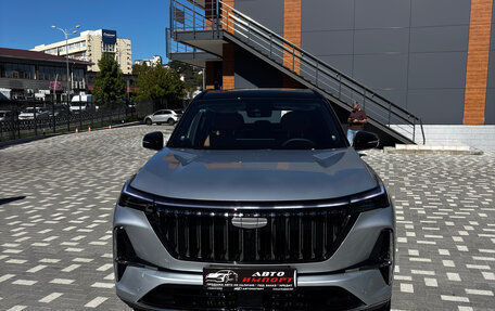 Geely Atlas, 2025 год, 3 150 000 рублей, 2 фотография