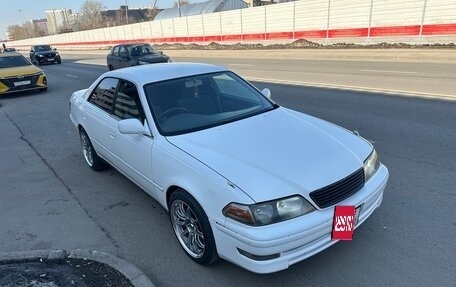 Toyota Mark II VIII (X100), 1996 год, 680 000 рублей, 21 фотография