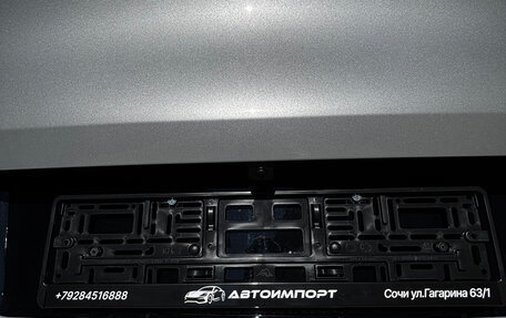 Geely Atlas, 2025 год, 3 150 000 рублей, 36 фотография