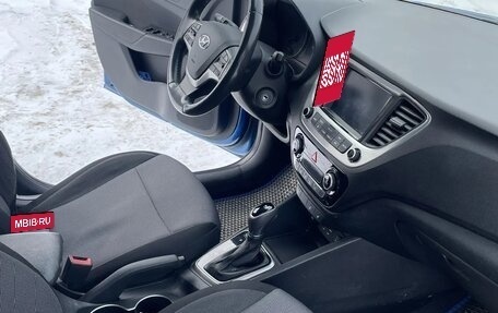 Hyundai Solaris II рестайлинг, 2017 год, 1 200 000 рублей, 6 фотография