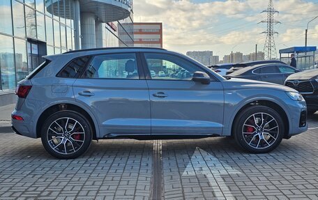 Audi Q5, 2025 год, 5 950 000 рублей, 7 фотография