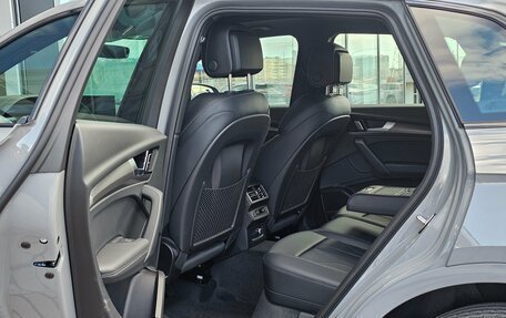 Audi Q5, 2025 год, 5 950 000 рублей, 17 фотография