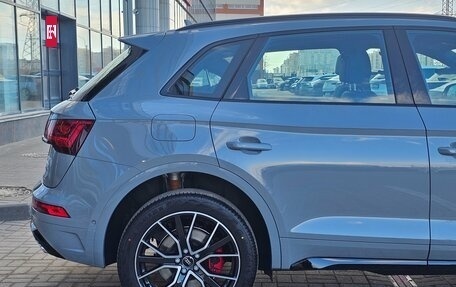 Audi Q5, 2025 год, 5 950 000 рублей, 8 фотография