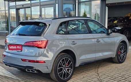 Audi Q5, 2025 год, 5 950 000 рублей, 12 фотография