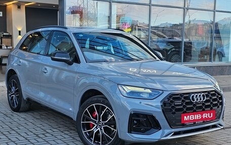 Audi Q5, 2025 год, 5 950 000 рублей, 3 фотография