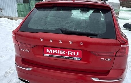 Volvo XC60 II, 2018 год, 2 550 000 рублей, 4 фотография