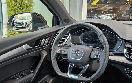 Audi Q5, 2025 год, 5 950 000 рублей, 27 фотография