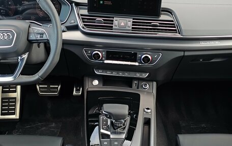 Audi Q5, 2025 год, 5 950 000 рублей, 26 фотография