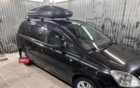 Opel Zafira B, 2011 год, 700 000 рублей, 3 фотография