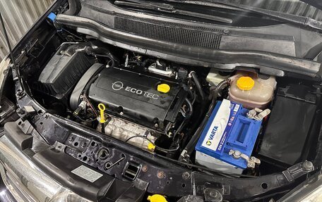 Opel Zafira B, 2011 год, 700 000 рублей, 19 фотография