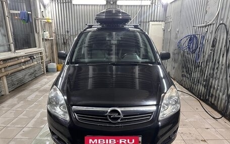 Opel Zafira B, 2011 год, 700 000 рублей, 7 фотография