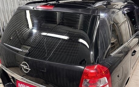 Opel Zafira B, 2011 год, 700 000 рублей, 5 фотография