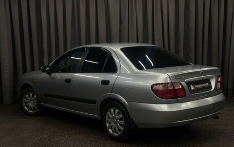 Nissan Almera, 2005 год, 284 999 рублей, 3 фотография
