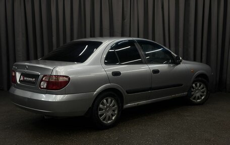 Nissan Almera, 2005 год, 284 999 рублей, 4 фотография