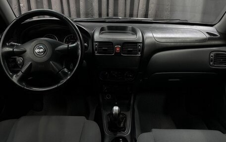 Nissan Almera, 2005 год, 284 999 рублей, 8 фотография