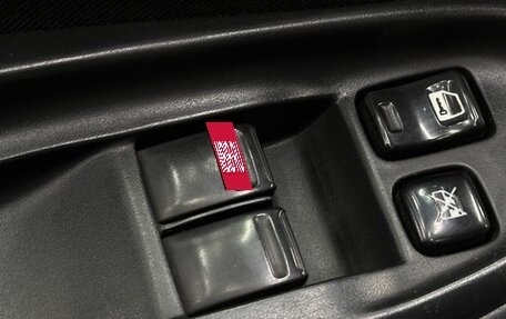 Nissan Almera, 2005 год, 284 999 рублей, 12 фотография