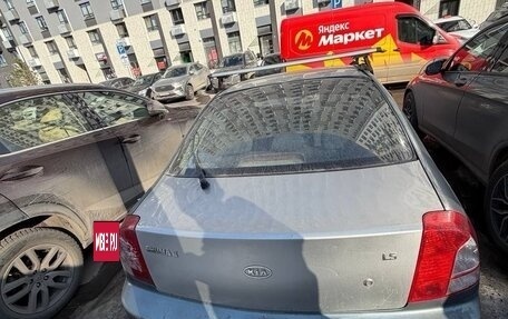 KIA Sephia II, 2002 год, 120 000 рублей, 5 фотография