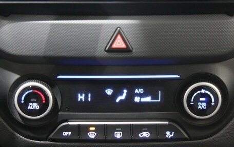 Hyundai Creta I рестайлинг, 2016 год, 1 400 000 рублей, 22 фотография