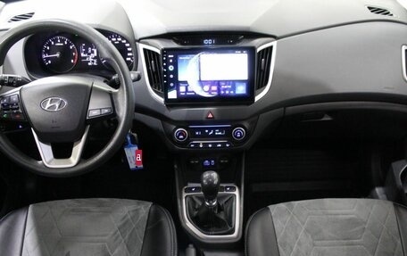 Hyundai Creta I рестайлинг, 2016 год, 1 400 000 рублей, 24 фотография