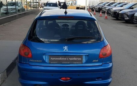 Peugeot 206, 2007 год, 320 000 рублей, 7 фотография