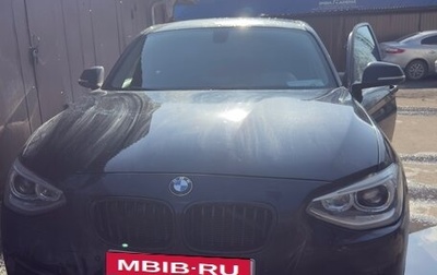BMW 1 серия, 2013 год, 1 300 000 рублей, 1 фотография