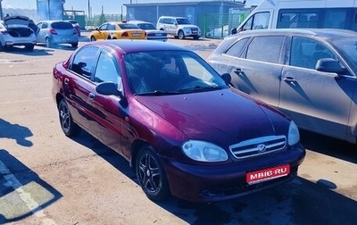 ЗАЗ Chance, 2009 год, 145 000 рублей, 1 фотография