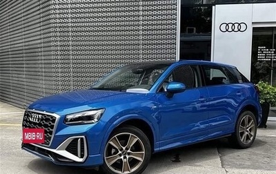 Audi Q2 I, 2022 год, 2 020 000 рублей, 1 фотография
