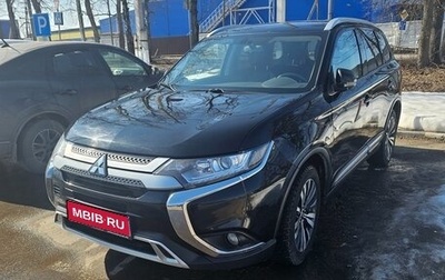 Mitsubishi Outlander III рестайлинг 3, 2021 год, 2 560 000 рублей, 1 фотография